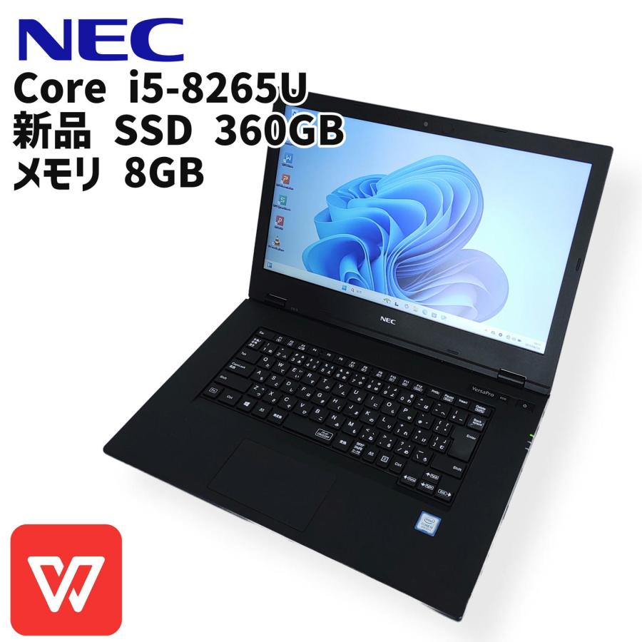 NEC versapro VX-5 i5-8265U メモリ8GB AC付き Amazon.co.jp: NEC ノートパソコン Versapro VX-5 第8世代Core