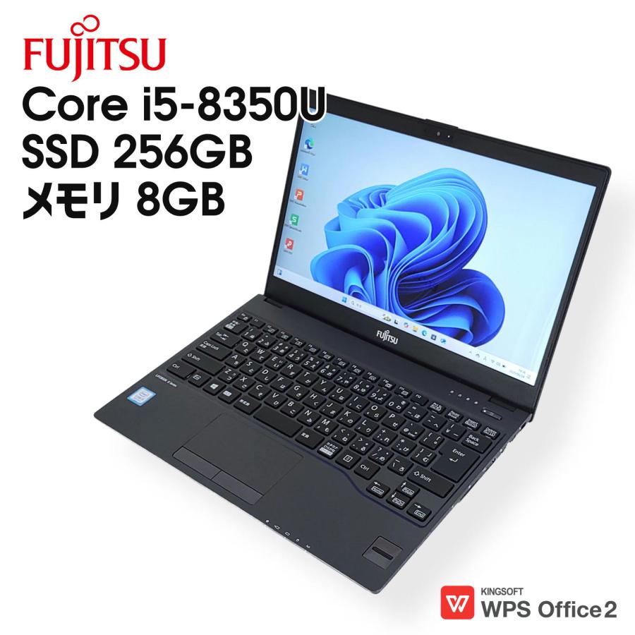 LIFEBOOK 【中古ノート】FUJITSU LIFE BOOK U938/S / ノート