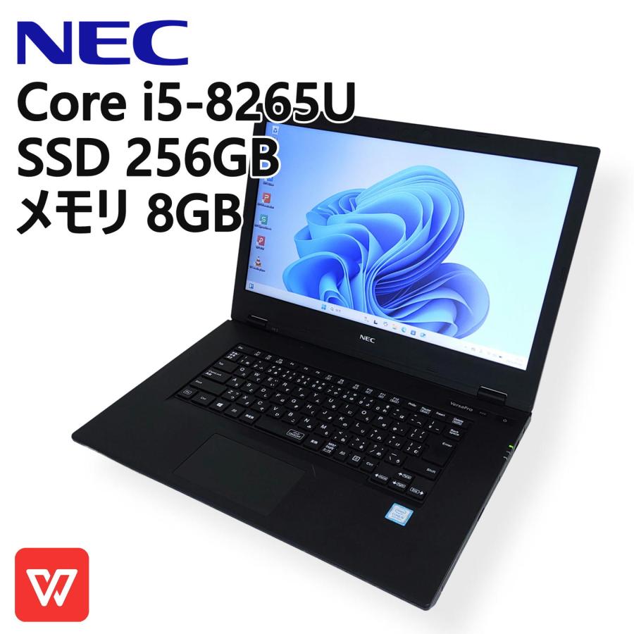 NEC versapro VX-5 i5-8265U メモリ8GB AC付き VersaPro 【中古ノート】NEC Versa Pro VX-5 / ノートパソコン