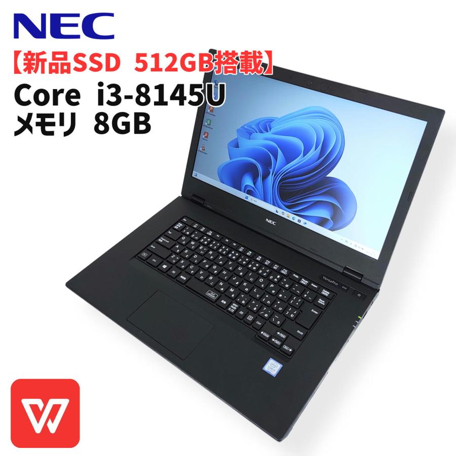 Windowsノート本体 NEC VersaPro Core i3 8145U/16GB +512GB NEC VersaPro タイプVF （Core i3-8145U 2.1GHz/8GB/500GB