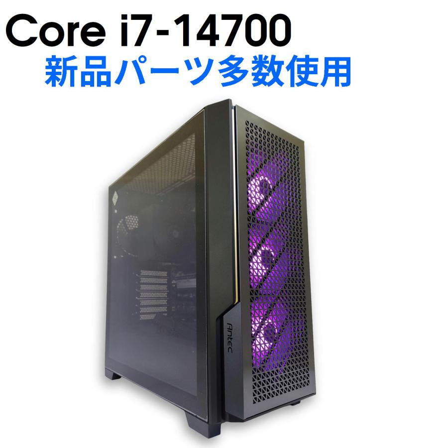 なんかカッコよく光る！自作ゲーミングPC中古です。新品M.2SSD i7で快適！ なんかカッコよく光る！自作ゲーミングPC中古です。新品M.2SSD i7で快適！