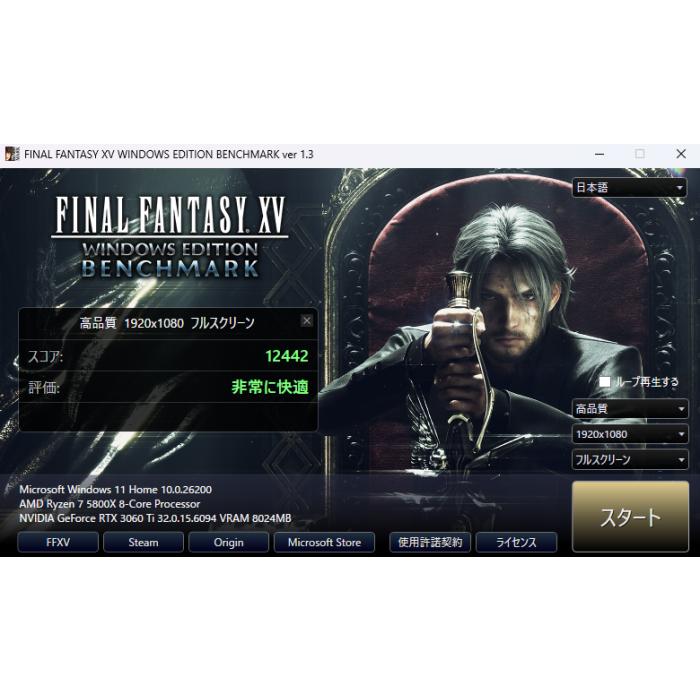 中古自作ゲーミングPC】 新品ケース / GeForce RTX 3060Ti Ryzen 7