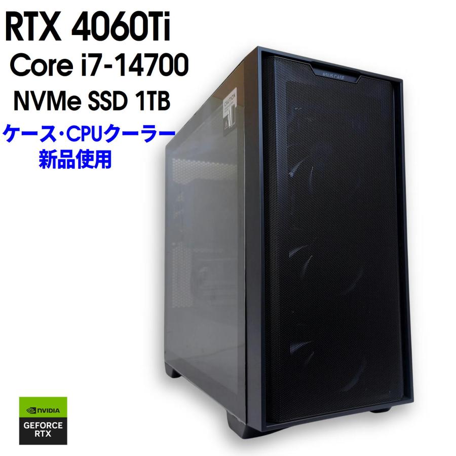 中古自作ゲーミングPC】ケース・CPUクーラー新品使用 / GeForce RTX 