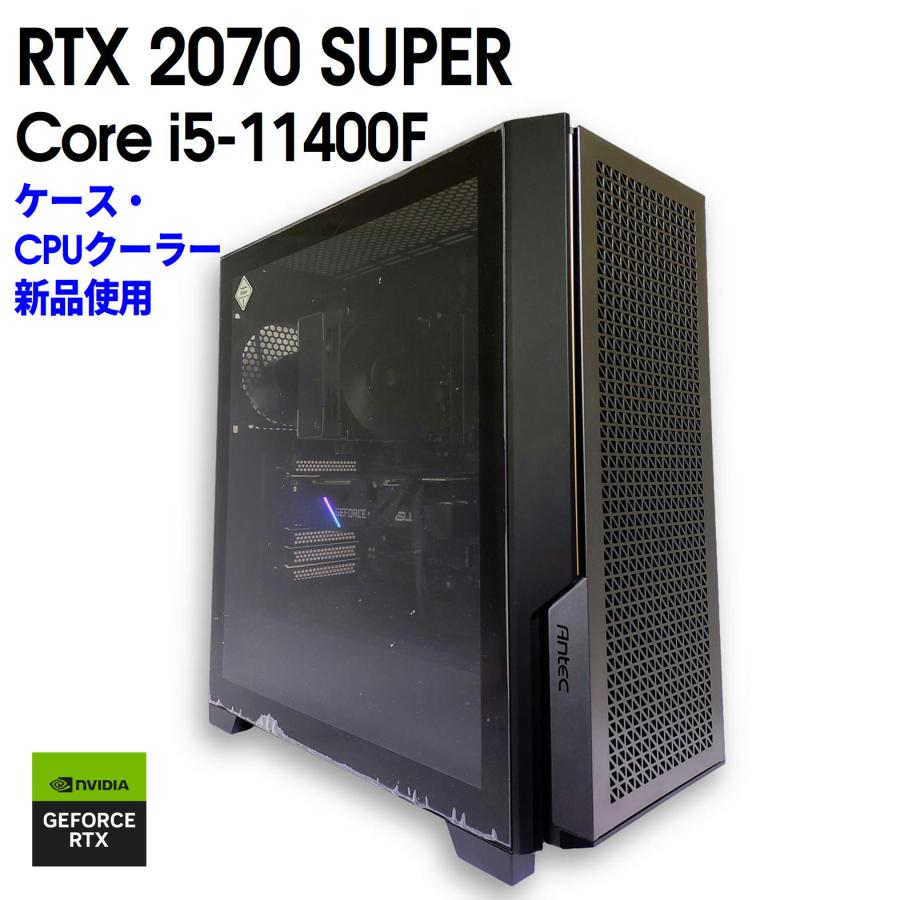中古自作ゲーミングPC】ケース・CPUクーラー新品使用 / GeForce RTX 