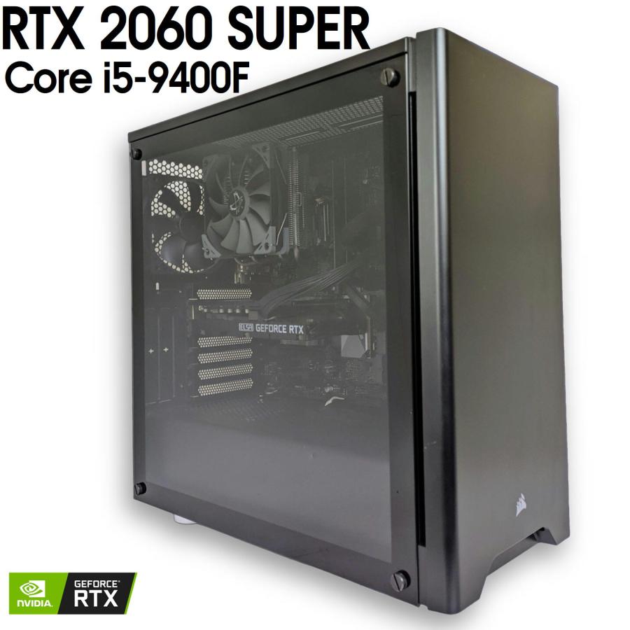 自作ゲーミングPC/Core i5-9400/16GB/RTX2060 中古自作ゲーミングPC】 GeForce RTX 2060 SUPER / Core i5-9400F 16GB