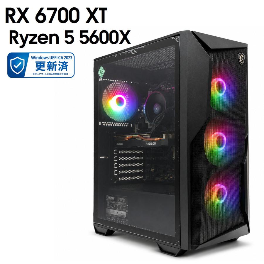 Rx6700xt ゲーミングPC 性能ゲーミングPC Ryzen7 7800X3D RX6700XT Ryzen 7