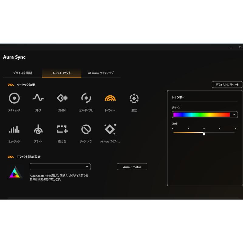 中古自作ゲーミングPC】GeForce RTX 3070 / Ryzen 7 5800X 16GB M.2