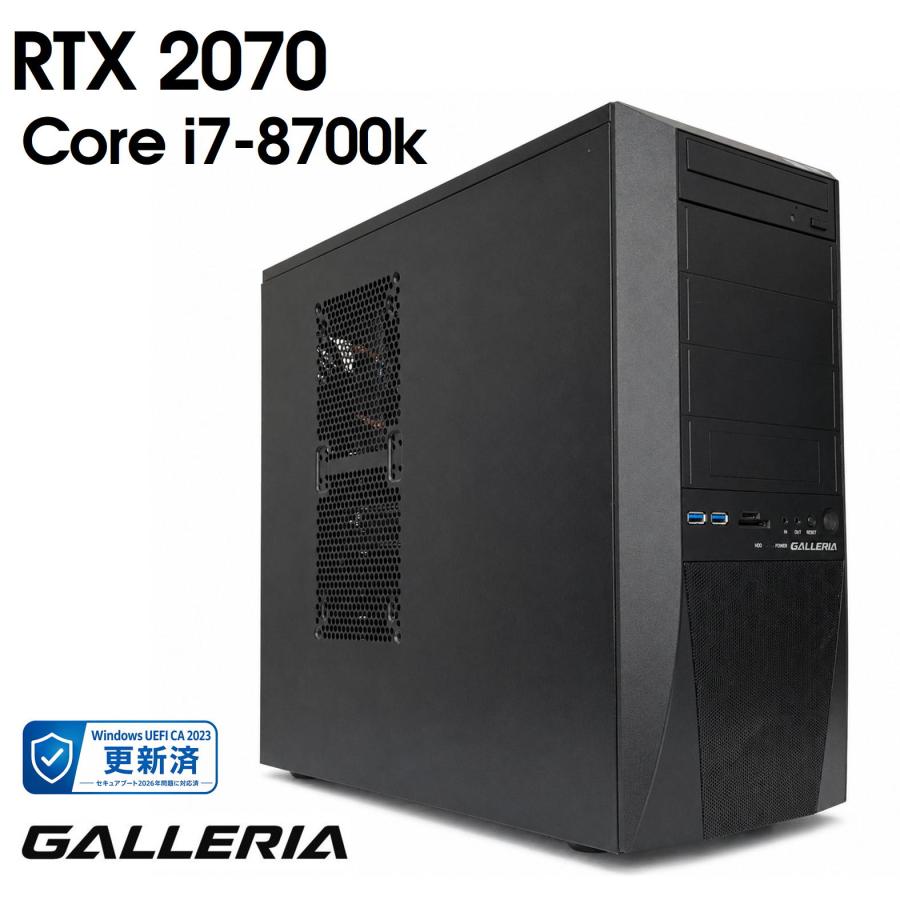GALLERIA（サードウェーブ） 【中古ゲーミングPC】GALLERIA XV 