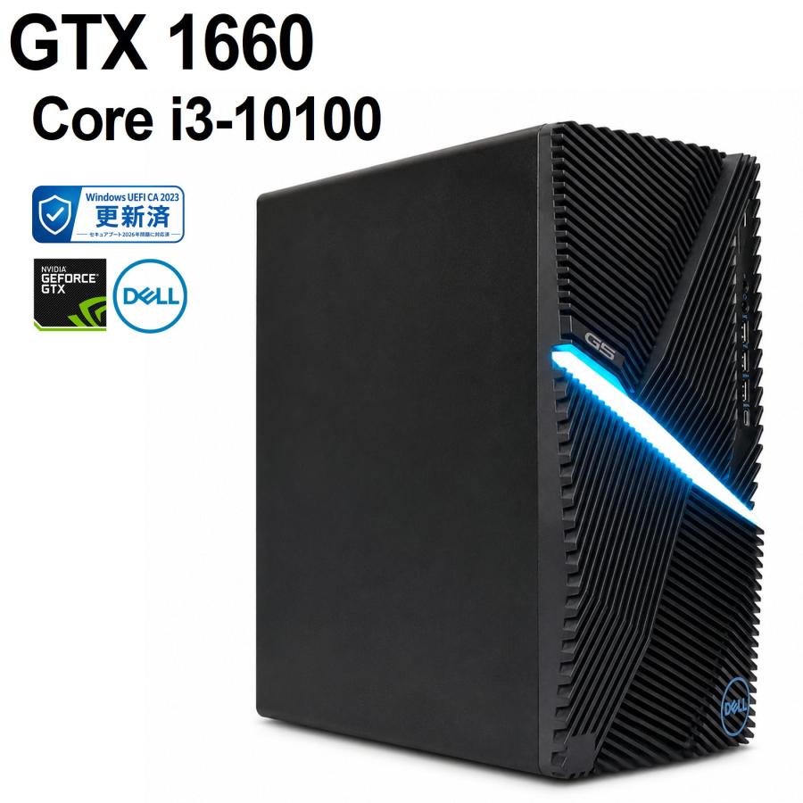 DELL（デル） 【中古ゲーミングPC】DELL G5 5000 / GeForce GTX 1660