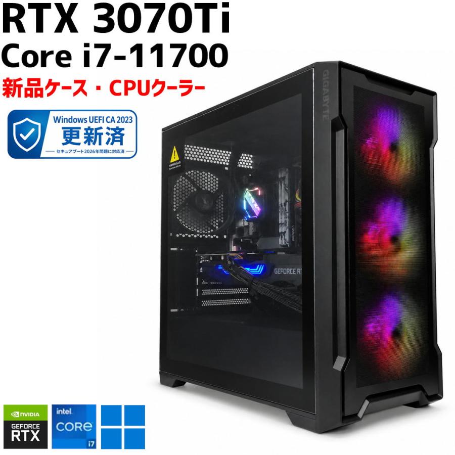 中古自作ゲーミングPC】新品ケース・CPUクーラー / GeForce RTX 3070