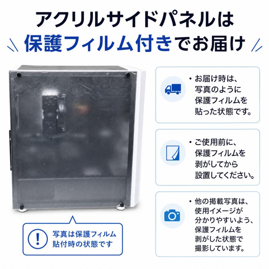 中古自作ゲーミングPC】RTX 3070 / Ryzen 5 5600X 16GB M.2 NVMe SSD