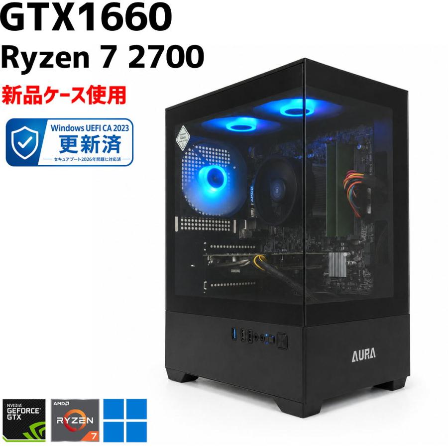 中古自作ゲーミングPC】新品ケース使用 / GeForce GTX 1660 Ryzen 7