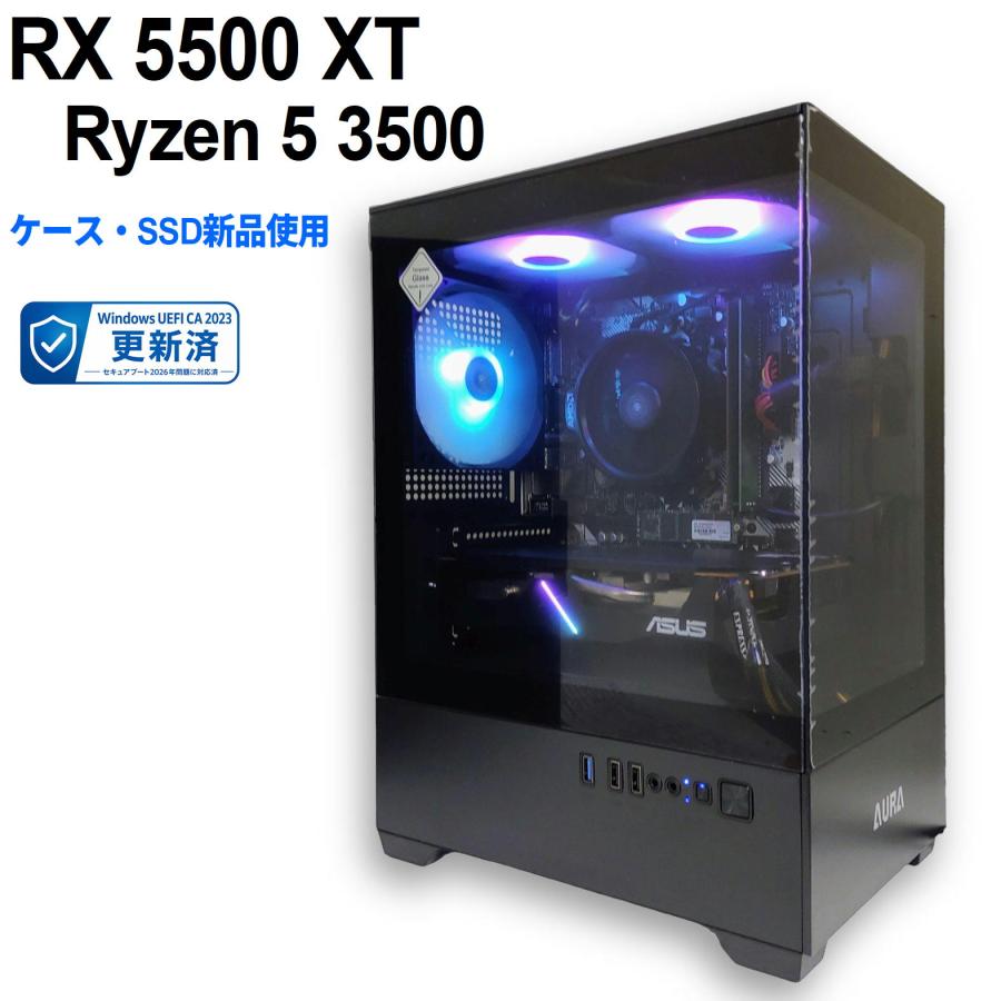中古自作ゲーミングPC】ケース・SSD新品使用 / Radeon RX 5500 XT 