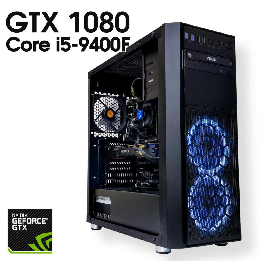 ゲーミングPC i5-9400F GTX1650 SSD240GB HDD1TB
