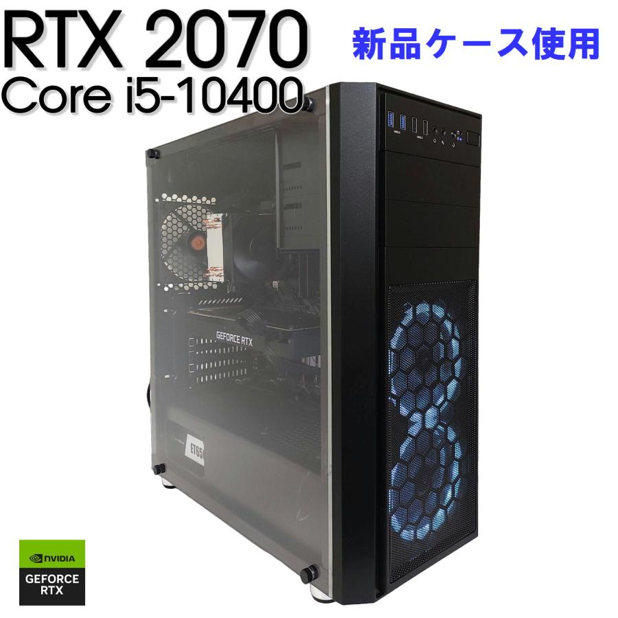 ゲーミングPC/Windows10/RTX2070 SUPER/SSD1TB/HDD1TB ゲーミングPC/Windows10/RTX2070 SUPER/SSD512GB/HDD1TB
