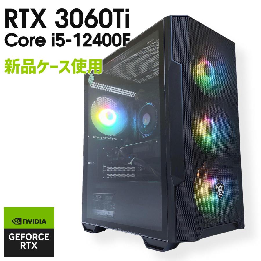 2025年9月】i5 12400（グラフィックボード、ビデオカード）の