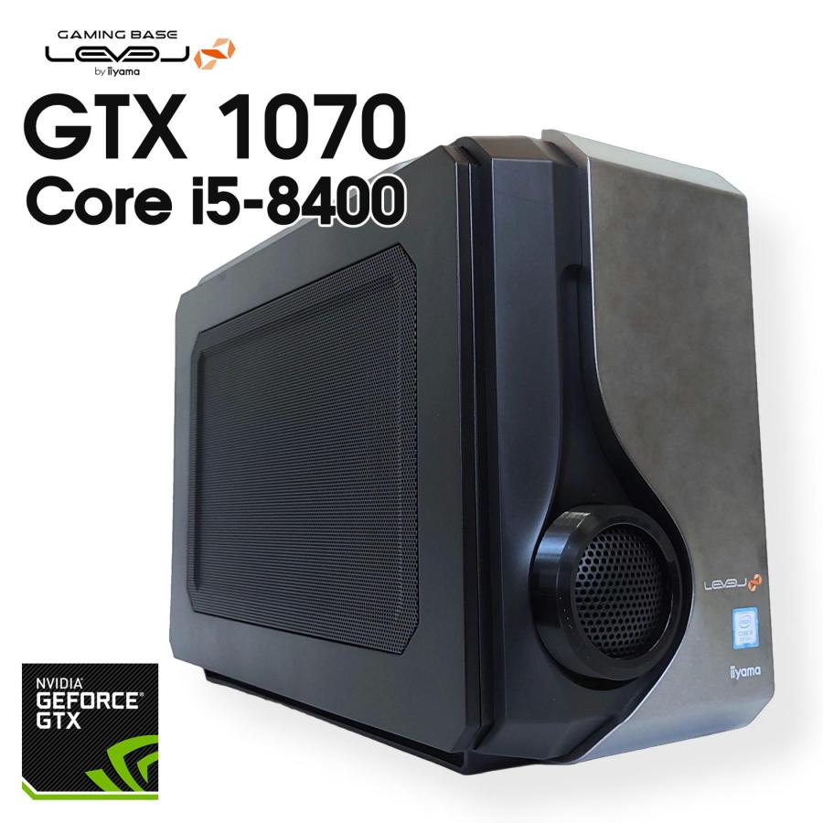 高性能ゲーミングPC  i5-8400/16GB/GTX1070/SSD LEVEL∞ 【中古ゲーミングPC】iiyama / GeForce GTX 1070 Core