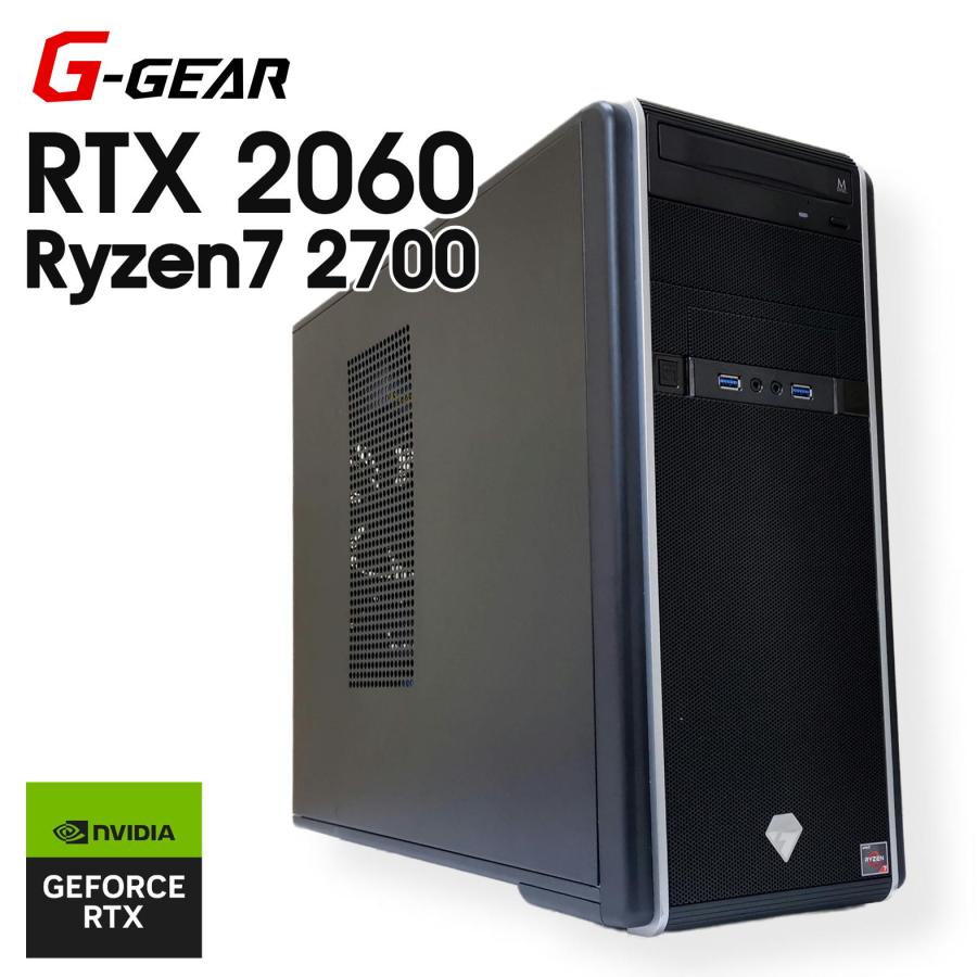 ツクモ 【中古ゲーミングPC】TSUKUMO G-GEAR / GeForce RTX 2060