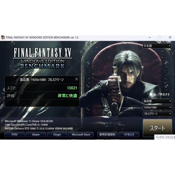 中古自作ゲーミングPC】GeForce RTX 3060 Ti / Core i5-13400