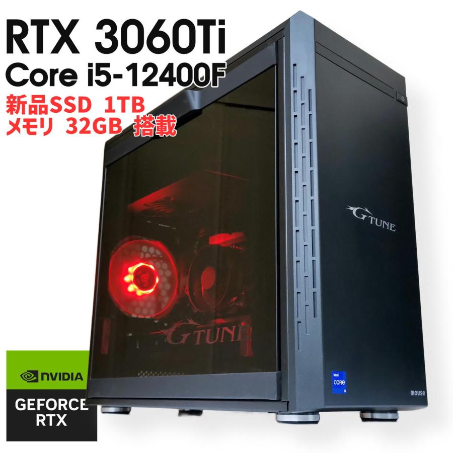 ゲーミングPC】i5-10400F / RTX3060 12GB / DDR4-16GB /SSD 1.2TB