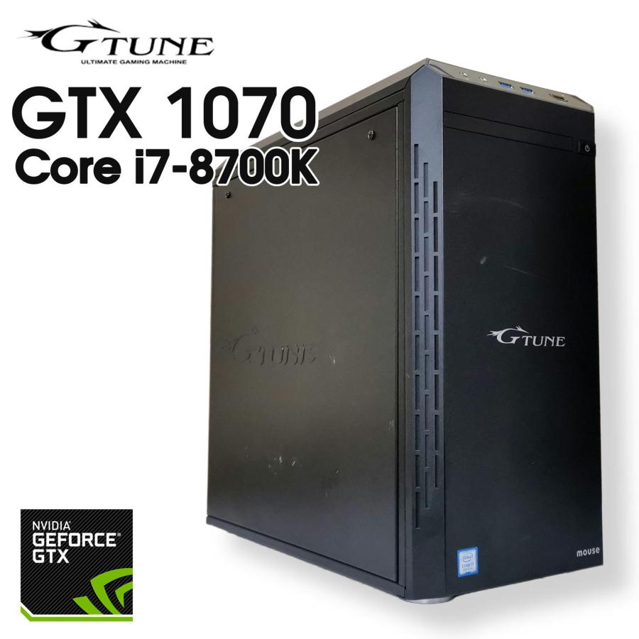 G TUNE 【中古ゲーミングPC】mouse G-TUNE / GeForce GTX 1070 G TUNE 【中古ゲーミングPC】mouse G-TUNE / GeForce GTX 1070