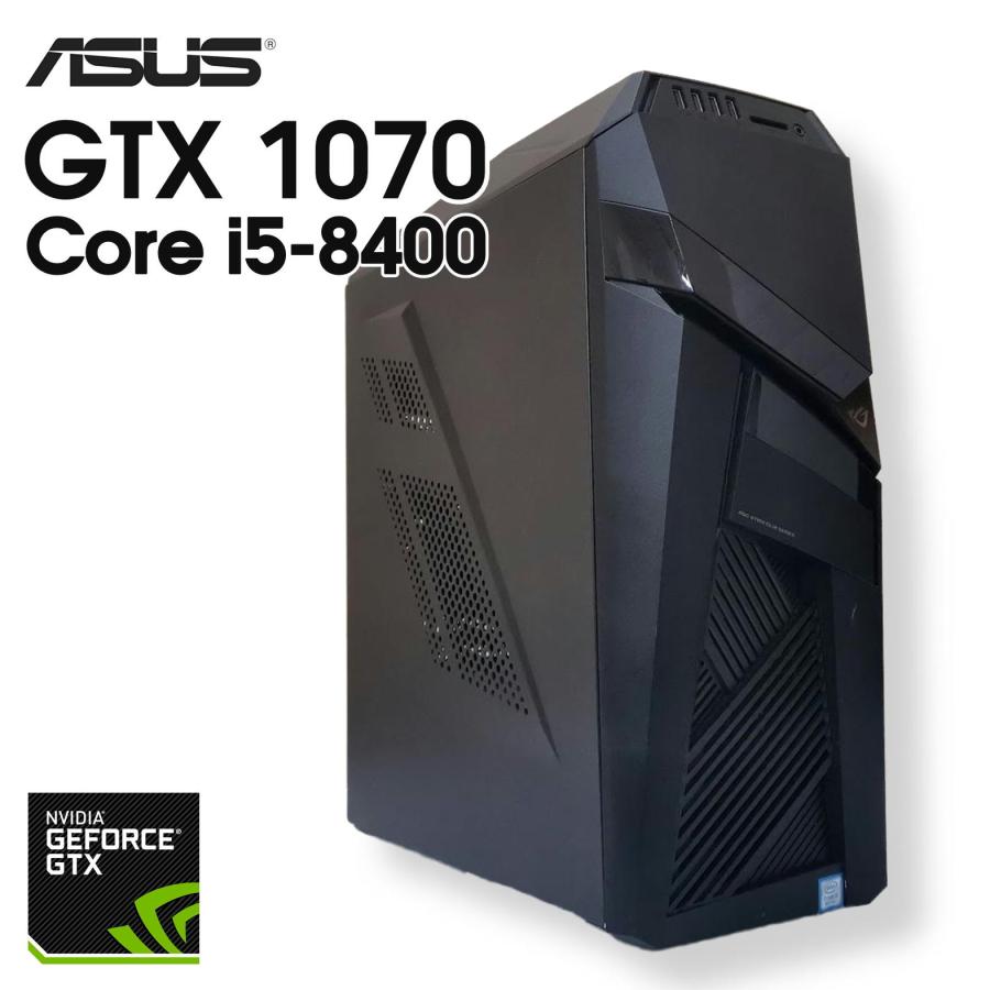 ASUS 【中古ゲーミングPC】ASUS ROG / GeForce GTX 1070 Core i5 ASUS 【中古ゲーミングPC】ASUS ROG / GeForce GTX 1070 Core i5