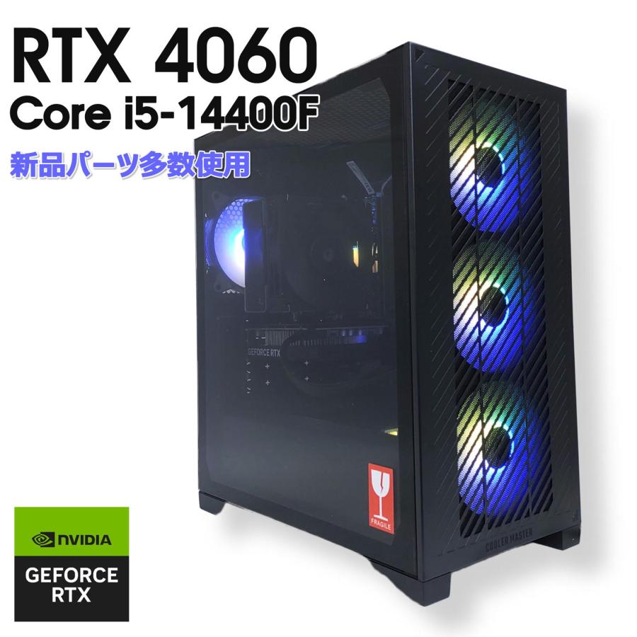 自作ゲーミングPC/Core i5-6600/16G/GTX1080 自作ゲーミングPC/Core i5-6600/16G/GTX1080