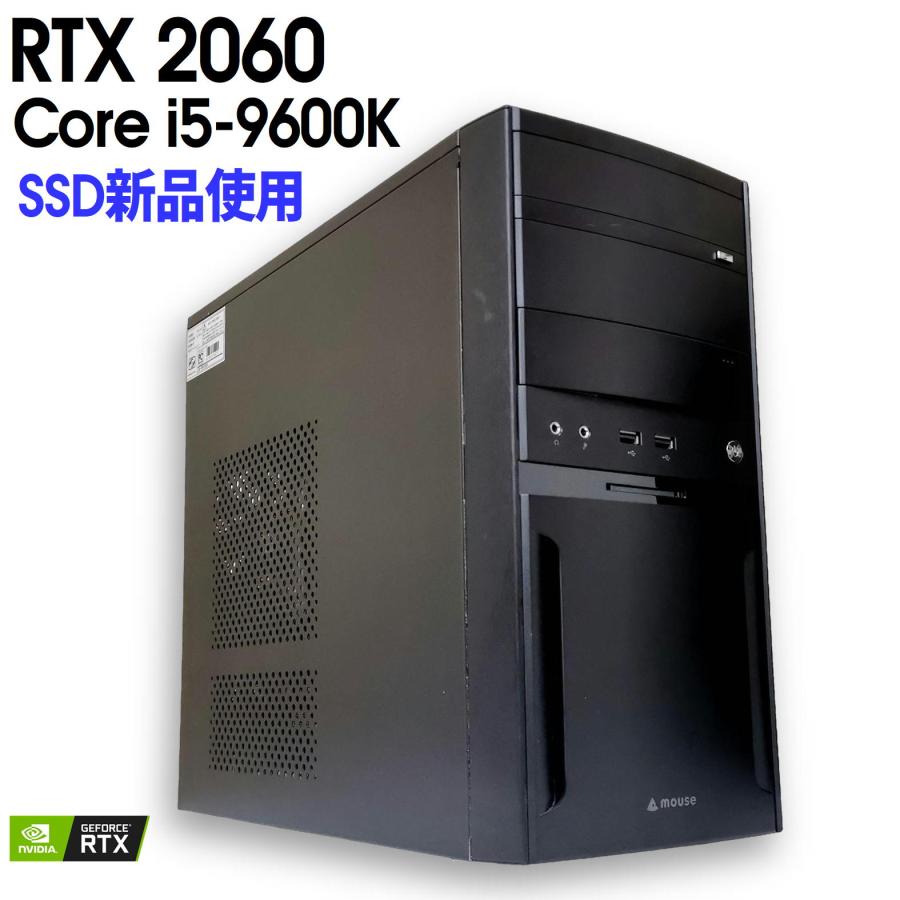マウスコンピューター（MouseComputer） 【中古ゲーミングPC】mouse LM 