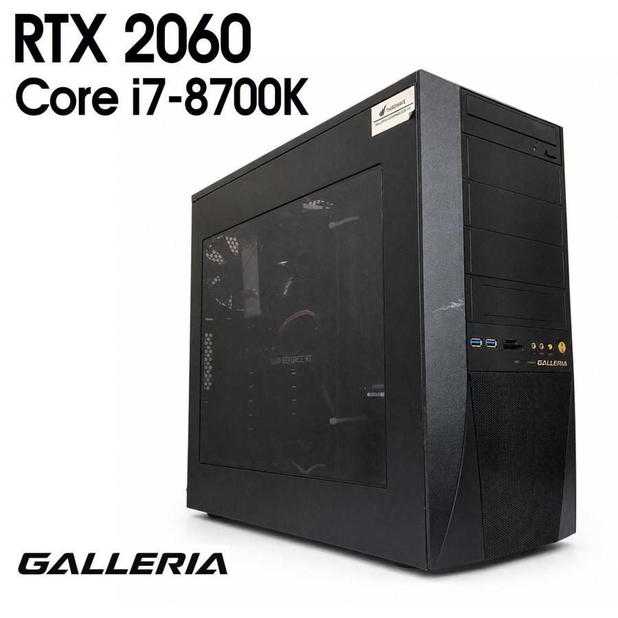 GALLERIA（サードウェーブ） 【中古ゲーミングPC】GALLERIA GAMEMASTER