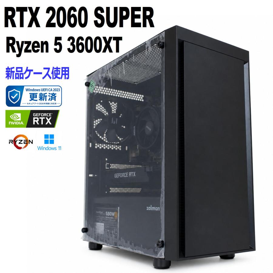 中古自作ゲーミングPC】新品ケース使用 / GeForce RTX 2060 SUPER