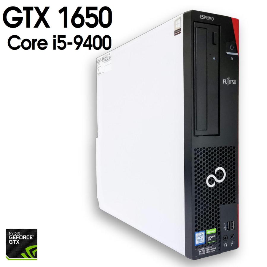 富士通（FUJITSU） 【中古スリムゲーミングPC】FUJITSU ESPRIMO D588