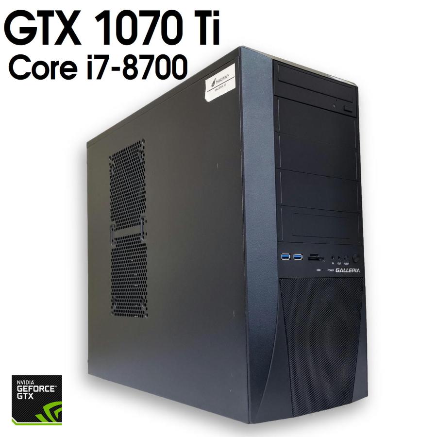 GALLERIA（サードウェーブ） 【中古ゲーミングPC】THIRDWAVE・GALLERIA