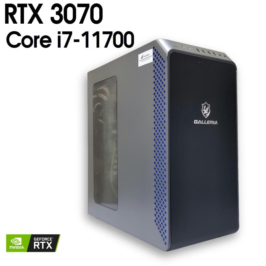 GALLERIA ゲーミングPC RTX 3070 Core i7-11700 GALLERIA Corei7-11700