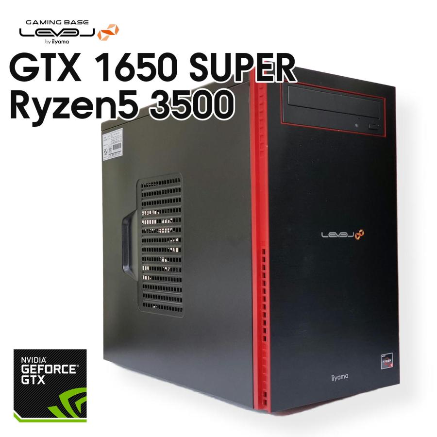 Ryzen5 3500 GTX1650 CPUクーラー 電源他