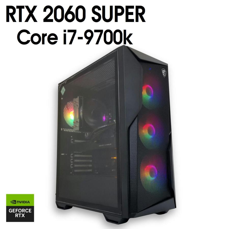 中古自作ゲーミングPC】新品ケース使用 / GeForce RTX 2060