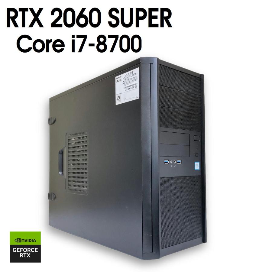 中古ゲーミングPC】FRONTIER / GeForce RTX 2060 SUPER Core i7-8700