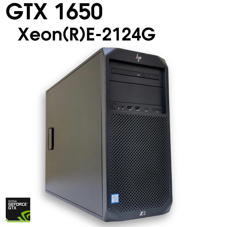 中古ゲーミングPC】hp Z2 Tower G4 Workstation / GeForce GTX 1650