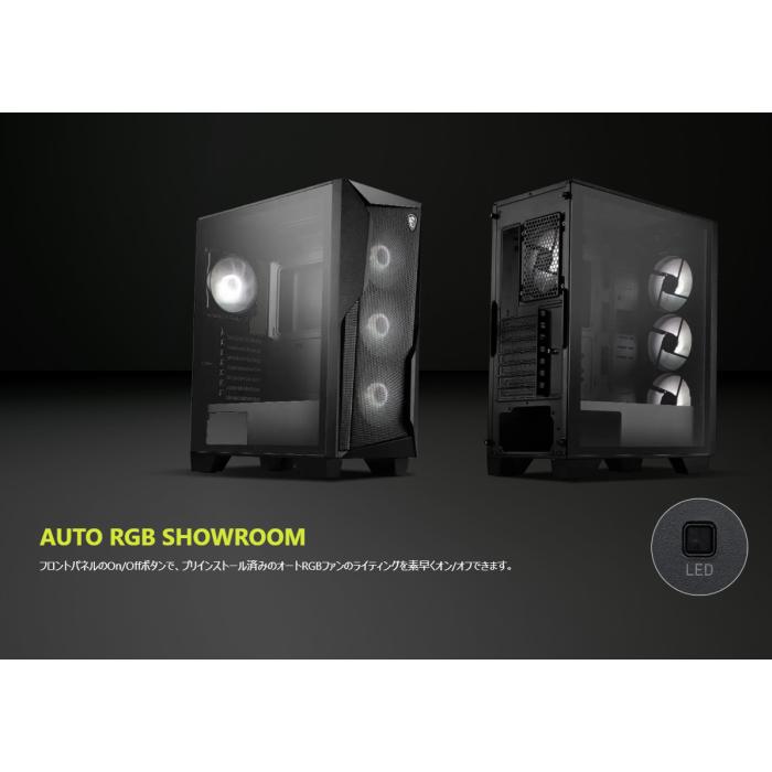 中古自作ゲーミングPC】新品ケース使用 / 簡易水冷CPUクーラー GeForce