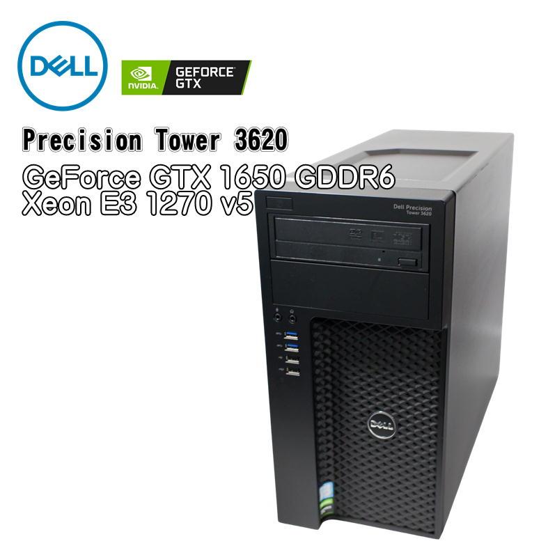 中古ゲーミングPC】DELL PrecisionTower 3620 / GeForce GTX1650 GDDR6 