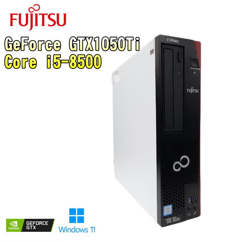 スリムゲーミングPC SSD Corei5 GTX1050 WiFi 新品マウス（楽天市場 