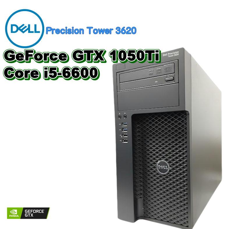 DELL（デル） 【中古ゲーミングPC】DELL PrecisionTower 3620