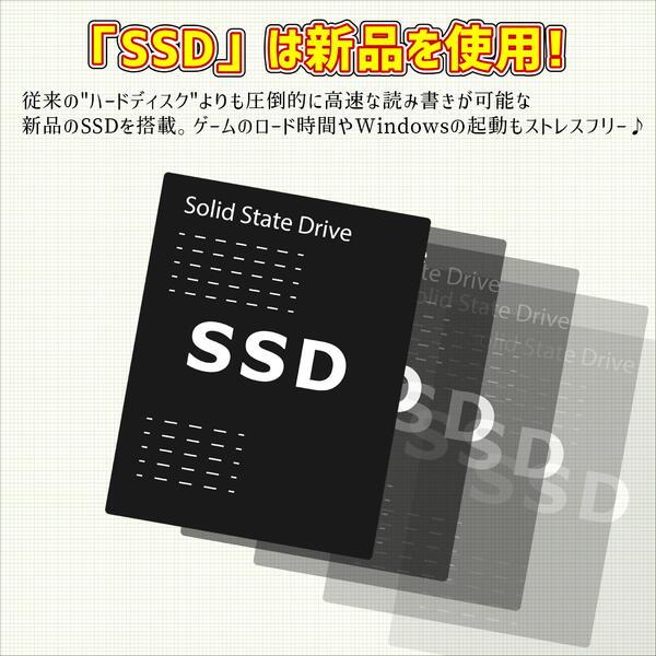 ドスパラ（dospara） 【中古ゲーミングPC】ドスパラ Diginnos