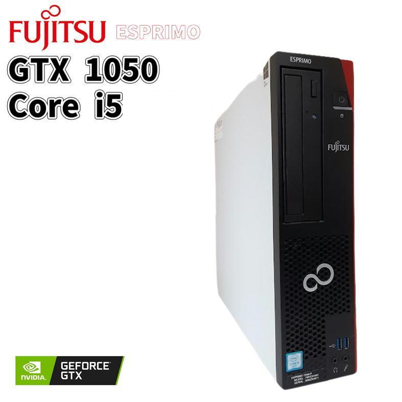 中古ゲーミングPC】FUJITSU ESPRIMO / GeForce GTX 1050 / Core i5 