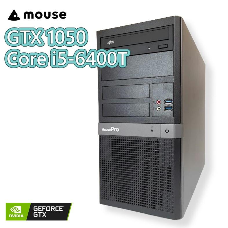 中古ゲーミングPC】Mouse / GeForce GTX1050 / Core i5-6400T / 8GB 