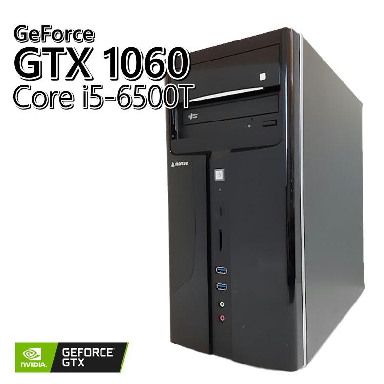 中古ゲーミングPC】mouse / GeForce GTX 1060 / Core i5-6500T / 16GB 