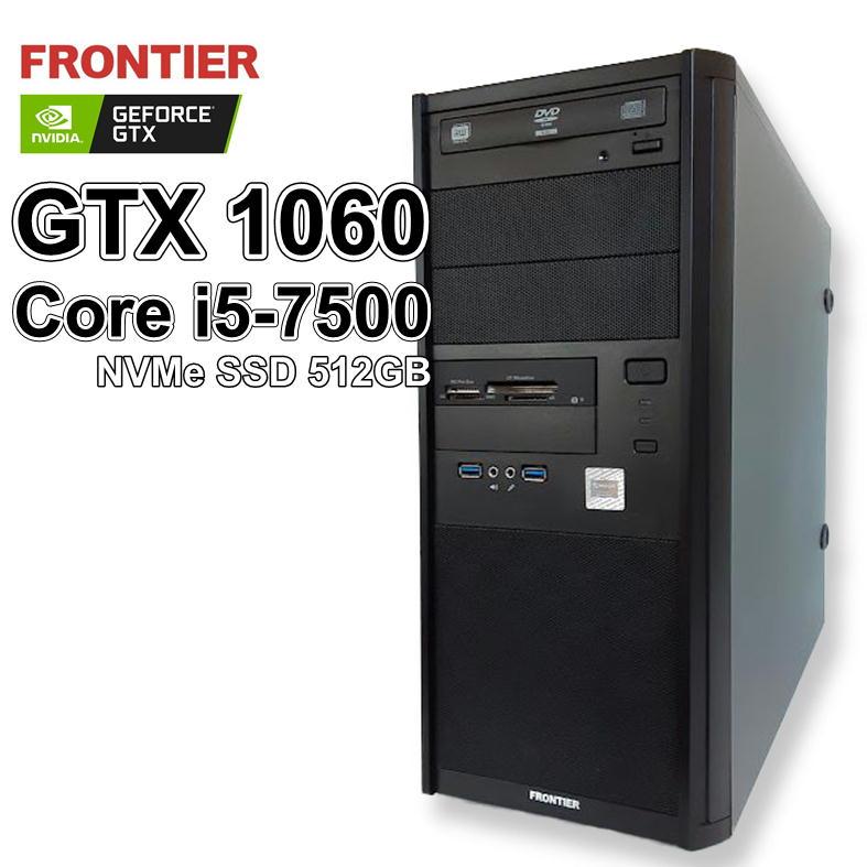 FRONTEER 【中古ゲーミングPC】FRONTIER / GeForce GTX 1060 Core i5-7500 16GB NVMe ...