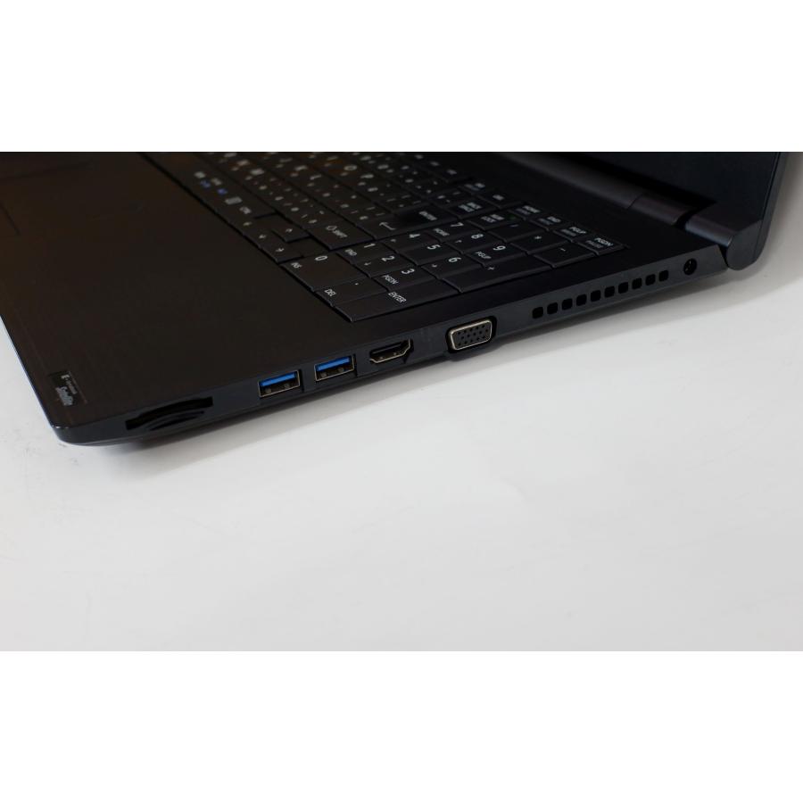 dynabook（ダイナブック） 【中古ノート】TOSHIBA dynabook satellite
