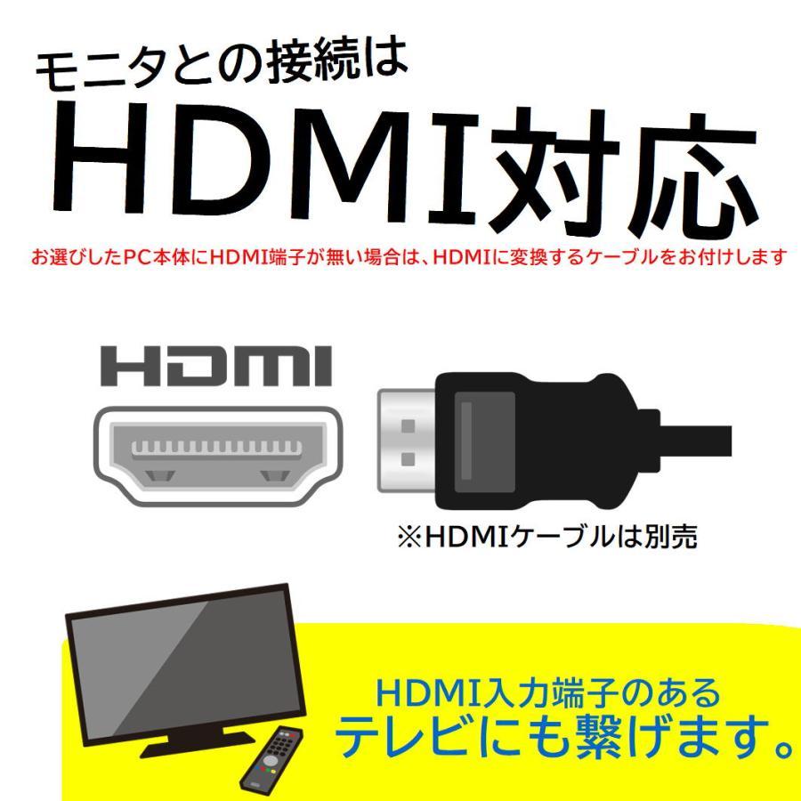 デスクトップPC Win11 8世代i3 RAM8GB SSD500gb ProBook HP デスクトップパソコン ProDesk 400G4 DM (Japan