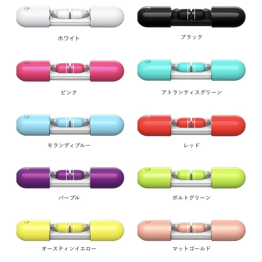 完全ワイヤレスイヤホン Air by crazybaby nano (エアーバイクレイジー 