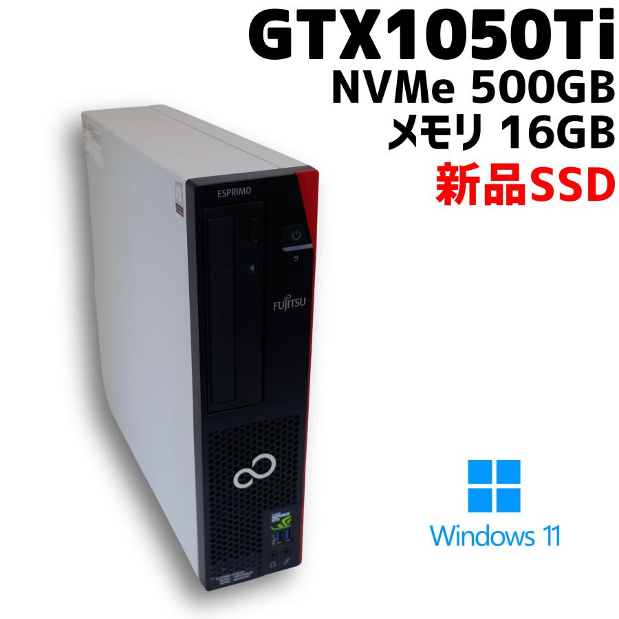 ゲーミングPC i3-8100/16GB/GTX1060/500GB SSD ゲーミングPC i3-8100/16GB/GTX1060/500GB SSD